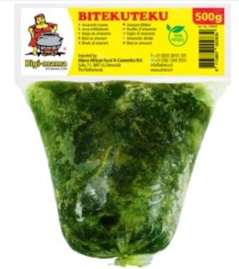 Bitekuteku*-Cameroon Bigi Mama 500g image